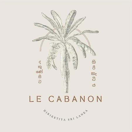 Le Cabanon Apartment Dikwella Luaran gambar